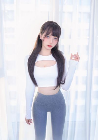 土妹子