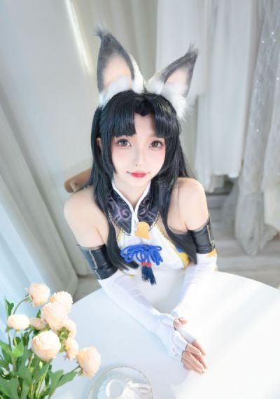轻井泽夫人