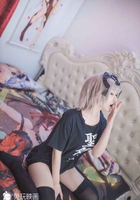 胡桃大战史莱姆完整版