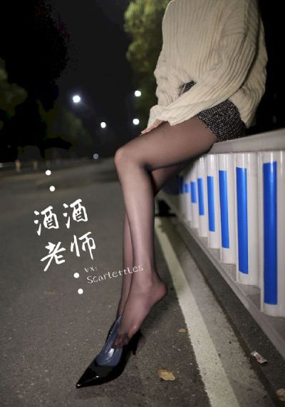 爱恋在线