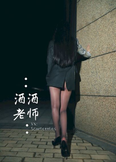 美女器官电影