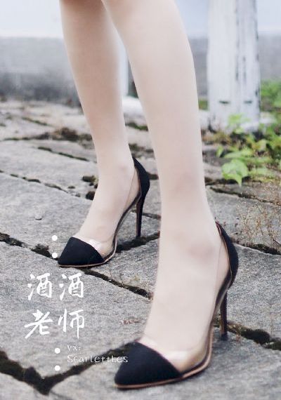 电视剧五月槐花香