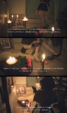 死亡录像2