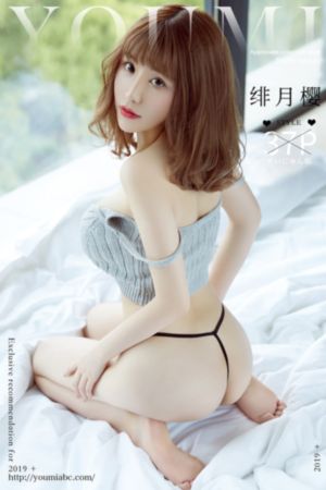 刀在喉咙在线观看