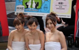 为你逆光而来 电视剧