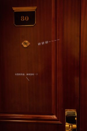 苹果电影范冰冰