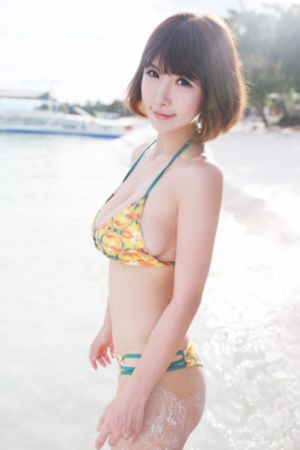 avav去吧