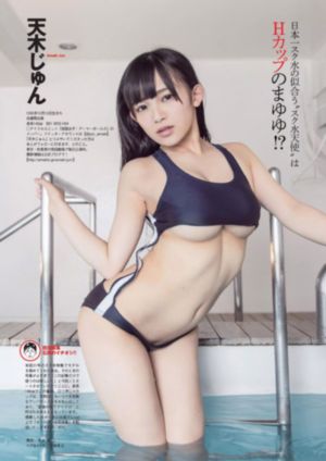 娃娃脸3电影完整版