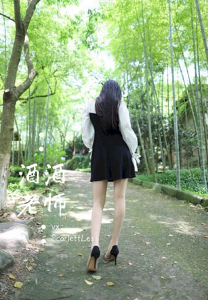 十九岁在线观看免费完整版韩剧