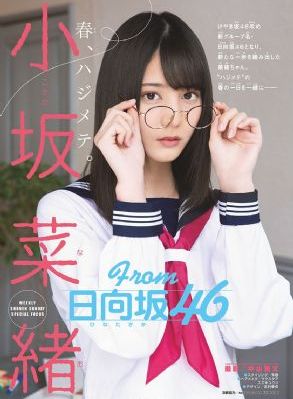 明星大侦探第十季免费观看完整版