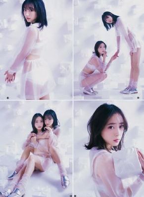 哥布林的巢窝第四集