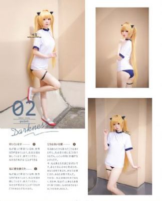 年轻胸大的阿5