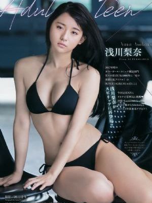 韩国私人教练