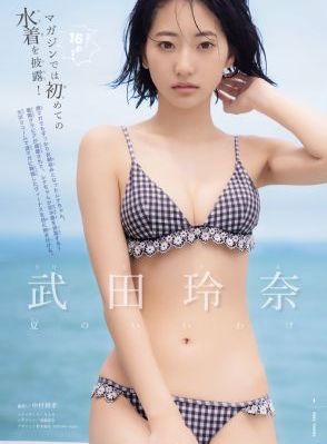 电影天堂高清首发