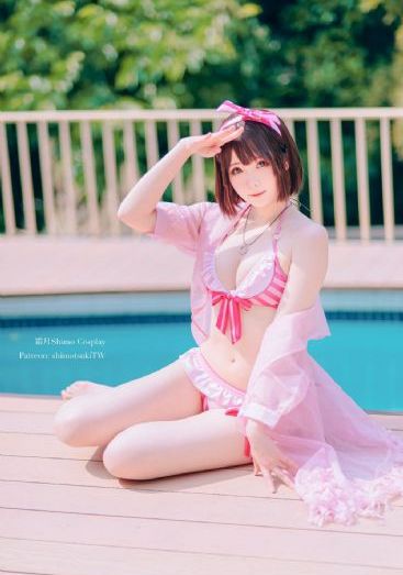 女海盗3